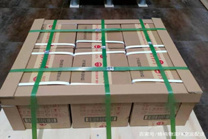 阿鲁科尔沁航空物流酒水【机场货运当天